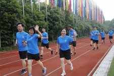 巨石集團2020年中層干部體能達(dá)標(biāo)正式啟動