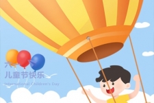 巨石集團(tuán)“家庭開(kāi)放日”六一親子活動(dòng)圓滿(mǎn)舉行