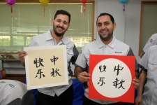 這個中秋，他們千里來相聚