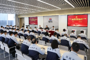 巨石新春第一會，再提三個關(guān)鍵詞
