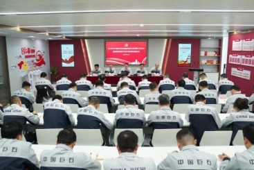 何以強(qiáng)基固本，激濁揚(yáng)清？這場(chǎng)會(huì)議描繪了路徑圖
